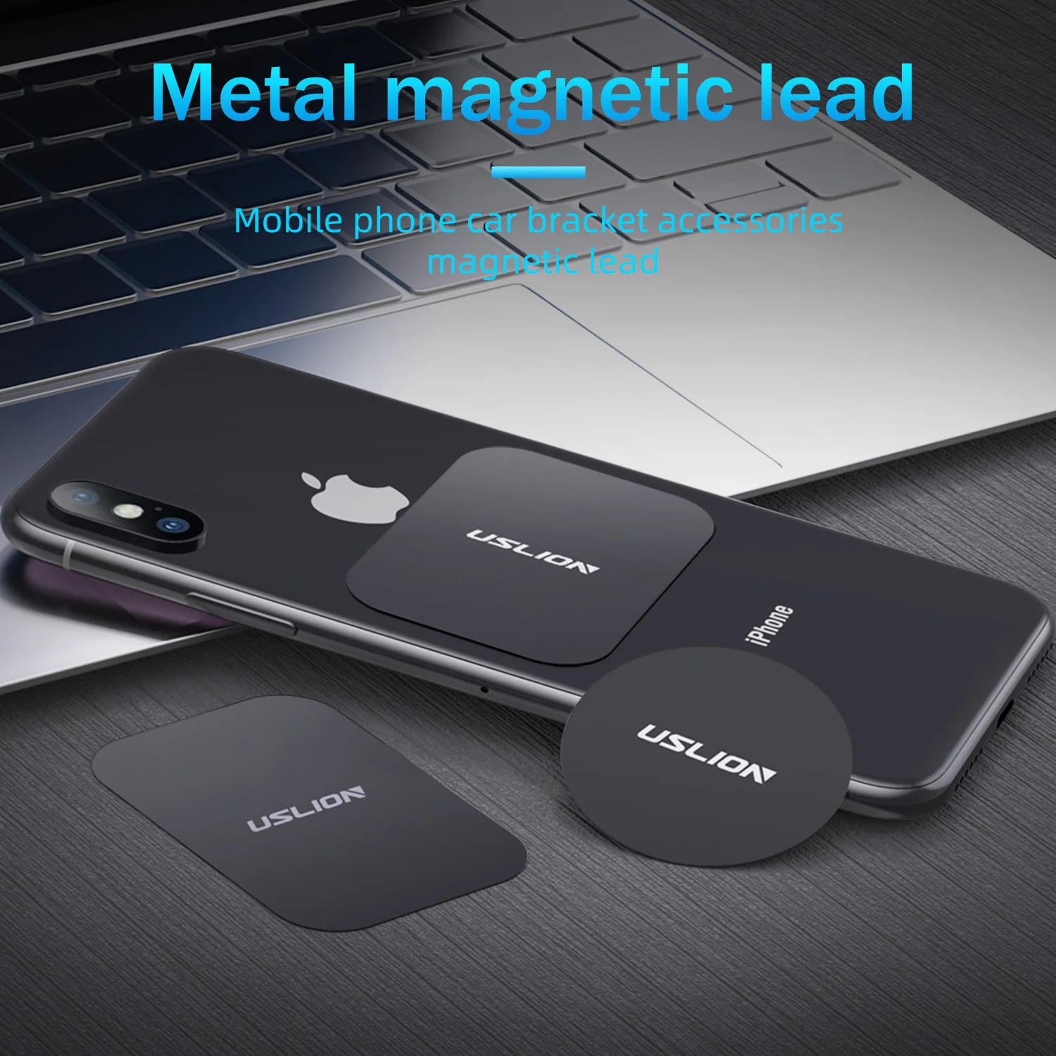 USLION For Magsafe Magnetic Metal Plate For Car Phone Holder Universal Iron Sticker Sheet Wireless Charging Metal Plate Sheet