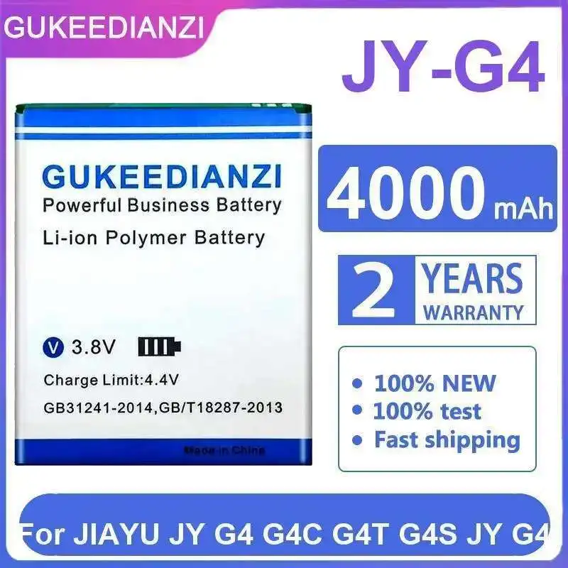 

Mobile Phone Battery 4000Mah Environmentally Friendly JY-G4 For Jiayu JY G4 G4C G4T G4S Safe