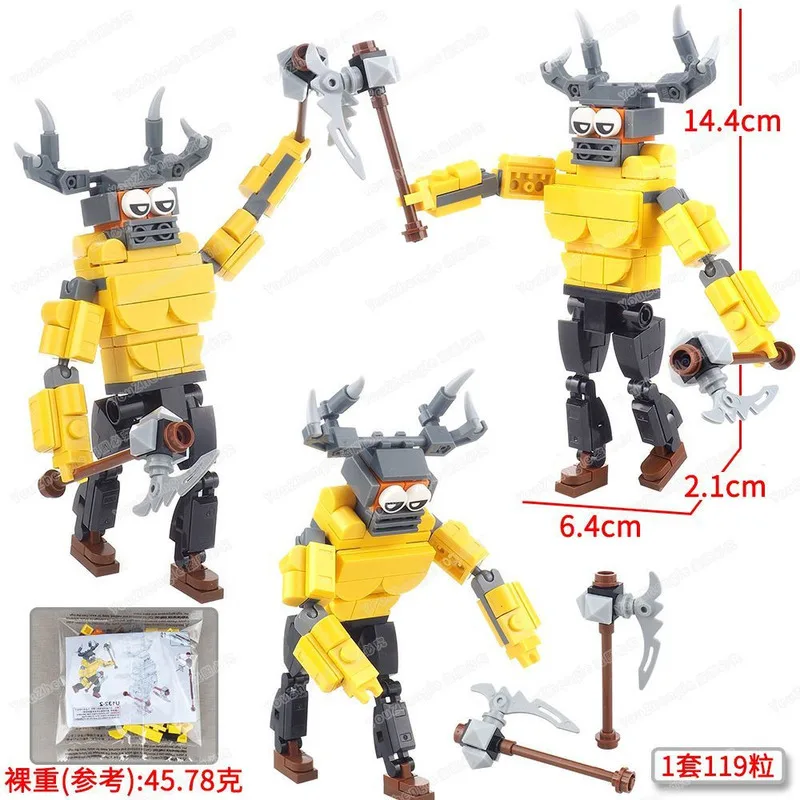 99 Nights In Forest キッズトイ 99 Nights In Forest 組み立てブロック ホラーモンスター 99 Nights In Forest 鹿ブロック I フィギュア ブロック