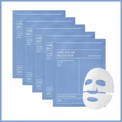 Bio-Collagen Face Mask Collagen Protein Hydrogel Soft Gel Mask Deep Moisturizing Soothing Nourishing For Women Skin Care