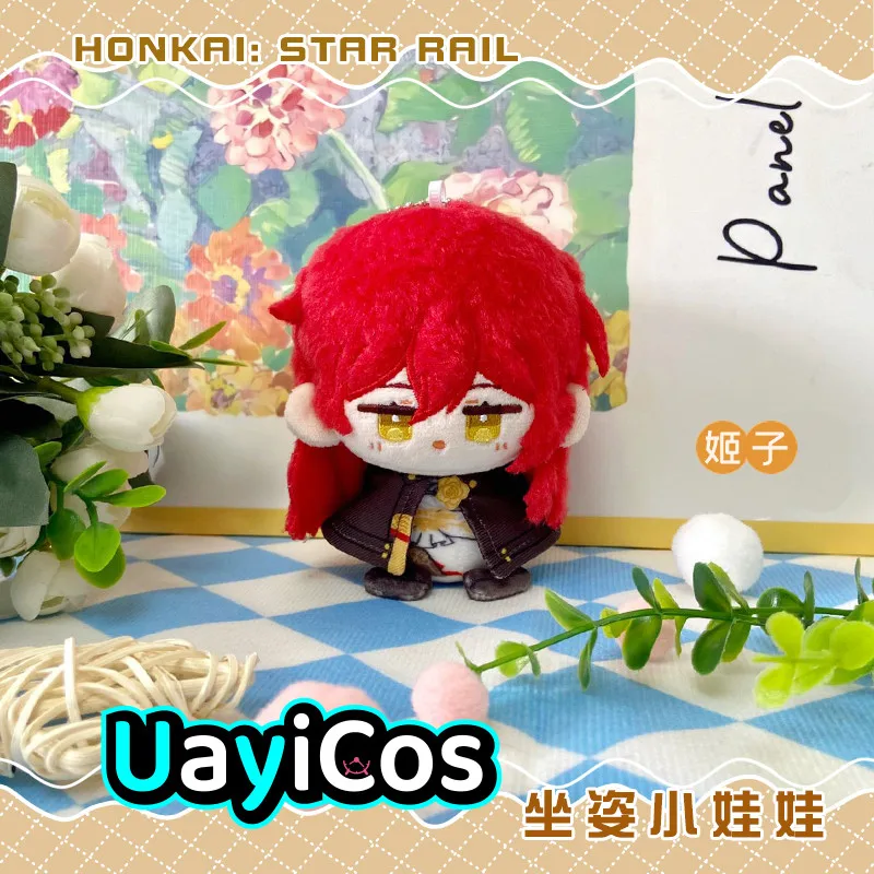 Honkai Star Rail Himeko Tingyun Stuffed 12cm AdorablePlushies Plush Cotton Doll Clothes Keychain Pendant Bag Anime Toy Kids Gift