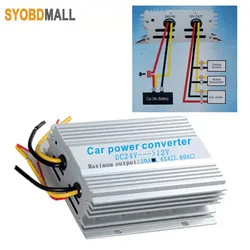 Convertisseur abati eur automatique avec ventilateur, onduleur électrique, adaptateur pour voiture, véhicule, bateau, camion, van, Sochi, 20A, 30A, DC 24V à DC 12V, nouveau