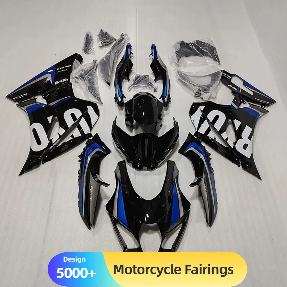 

Aftermarket for SUZUKI GSX1000R K17 2017-2023 Full Fairing Set - ABS Plastic Injection Molded, Direct Replacement for Parts