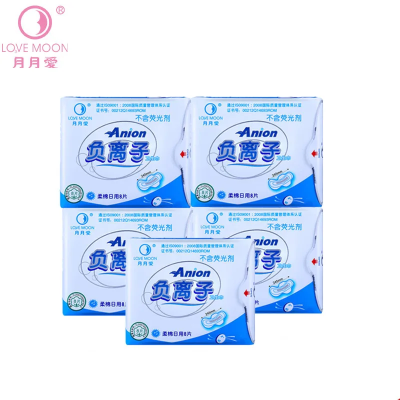 5Packs Feminine Sanitary Pads Menstrual Panties Disposable Hygiene Product Towels Long Night Period Hygienic Night Period Gasket