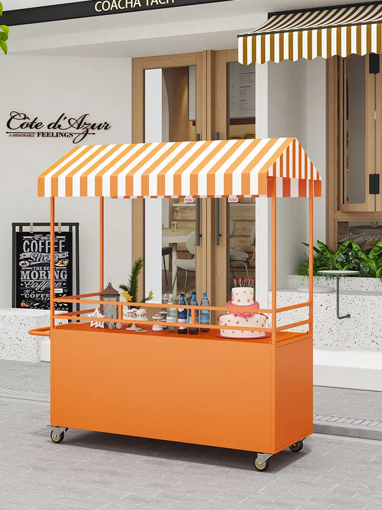 Entrepreneurship Stall Car Dining Cart Small Cart Outdoor Mobile Multifunctional Snack Cart Fried Skewers BBQ Night Market Break