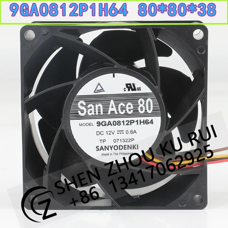 Original Sanyo 12V 0.6A AC EC 8038 80X80X38MM 8CM four-wire PWM Frequency changer server 9GA0812P1H64 cooling fan