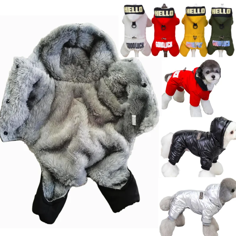 Russia Winter Pet Dog Clothes Coat Warm Outerwear Thicken Dog Clothing Jacket Pets Cat Products Clothes For Dogs Puppy Jumpsuit
