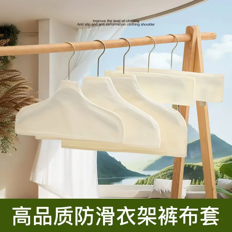 

Korean Cotton Linen Hanger Cover Non-slip Traceless Wooden Hanger Cloth Sleeve For Garment Store Sweater Cashmere Garment Store