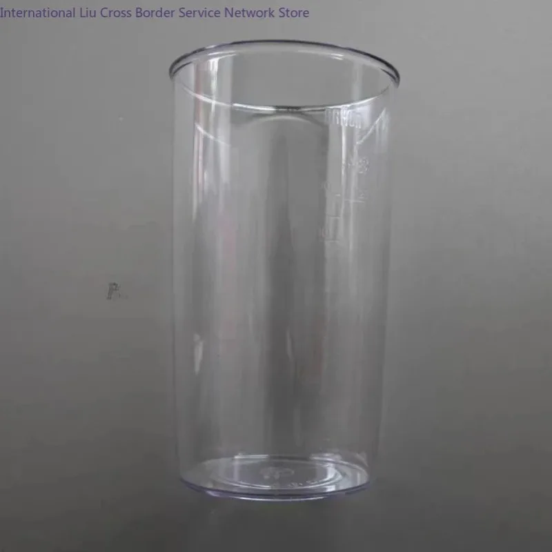 Measuring Cup Mixing Cup Replacement For Braun MR4050 MR5550 4165 4162 Hand Blender - view 3