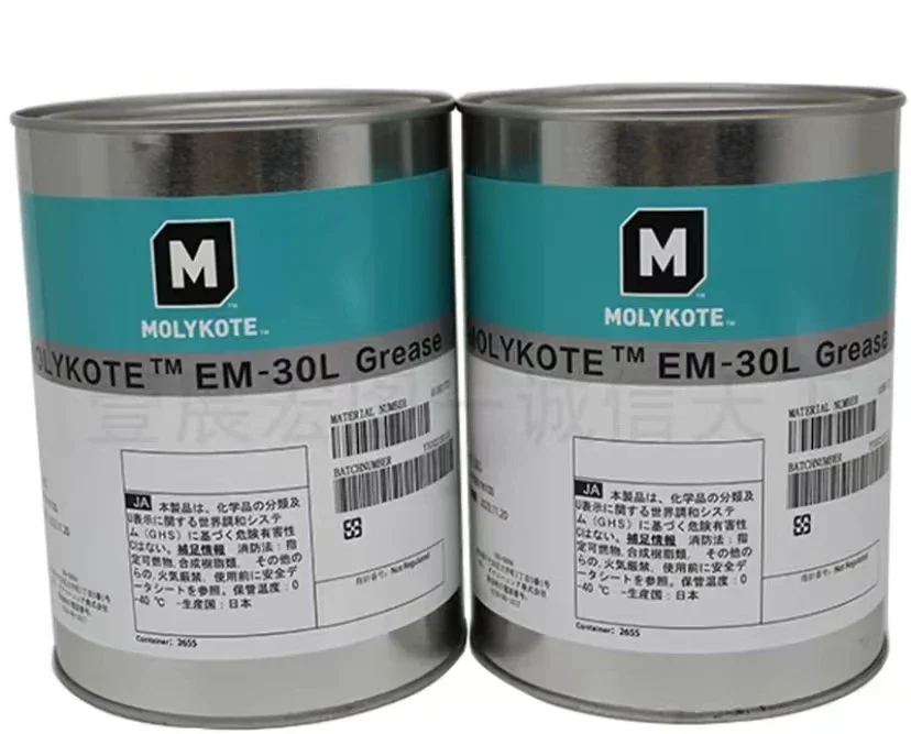 Molykote EM30L EM50L EM60L EM70L SK-623 GREASE Lubricating Oil Japanese Original Product  EM-30L EM-50L EM-60L EM-70L X5-6020