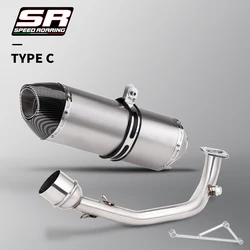 for GY6 125 150 cc Scooter motorcycle exhaust muffler contact pipe 152qmi 157qmj GY6 ENGINE motorcycle full exhaust system