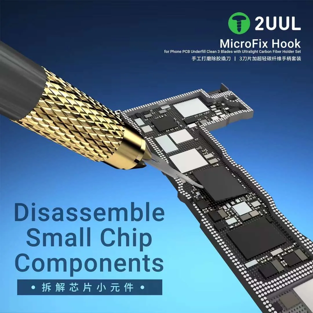 2UUL DA12 MicroFix هوك دليل طحن وإزالة الإلتصاق حدق سكين للهاتف اللوحة PCB/IC Underfill تنظيف مكشطة