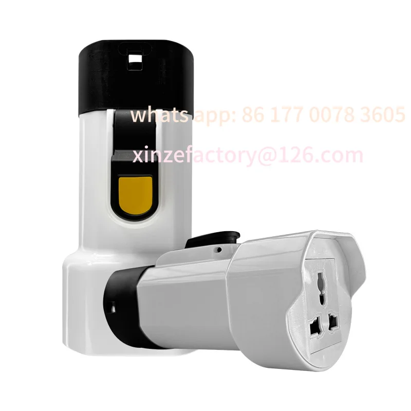 Customizable Power …