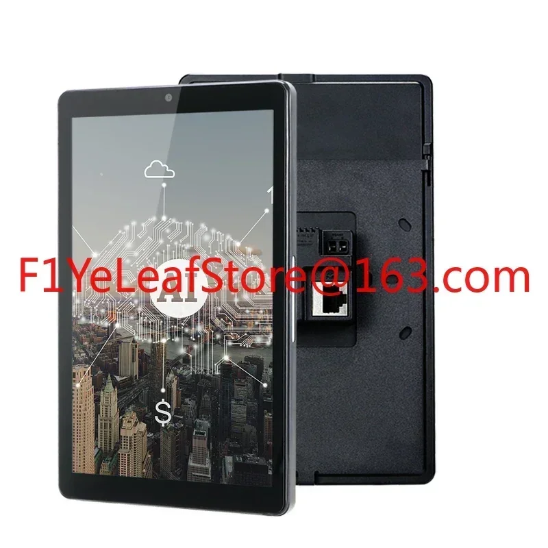 Hot Sales8 Inch Hom…