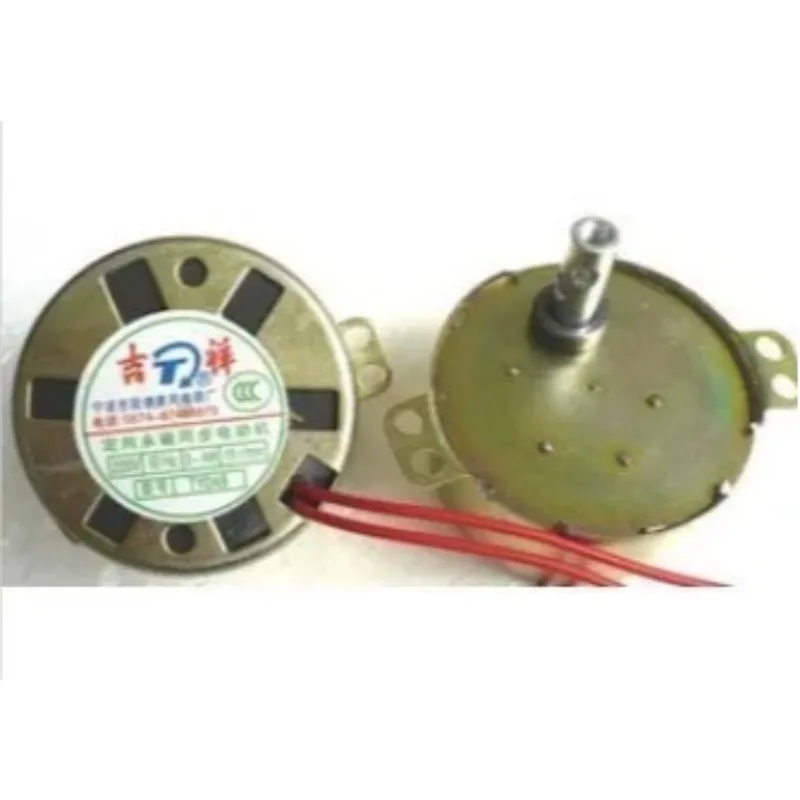 2pcs    TYD49 Directional Permanent Magnet Rotating Cylinder Wheel Motor 220V15
