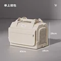 Single Upper Bag