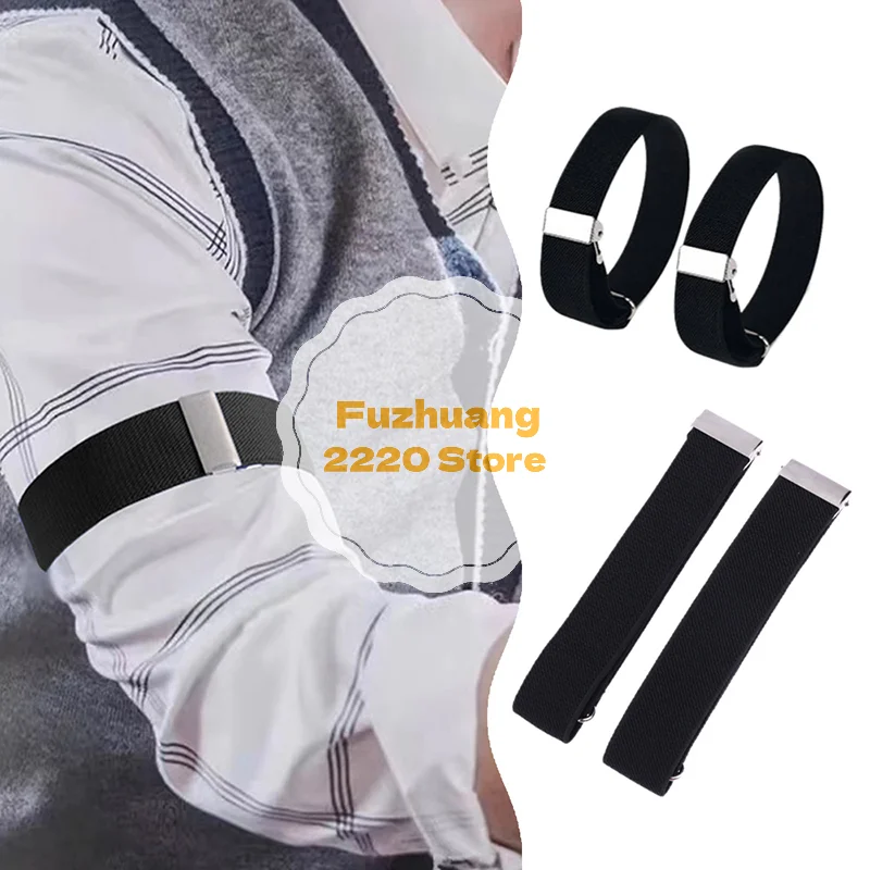 1 زوج الأعمال مطاطا قابل للتعديل قميص كم الرباط حزام الذراع الفرقة كم سوار المضادة للانزلاق الكفة حامل شارة الرجال النساء #1