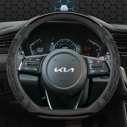 D Shape Car Stering Wheel Cover For Kia Stinger Soul 2018-2021 Picanto X-line Morning Ceed GT Stonic Sportage Proceed K5 2021