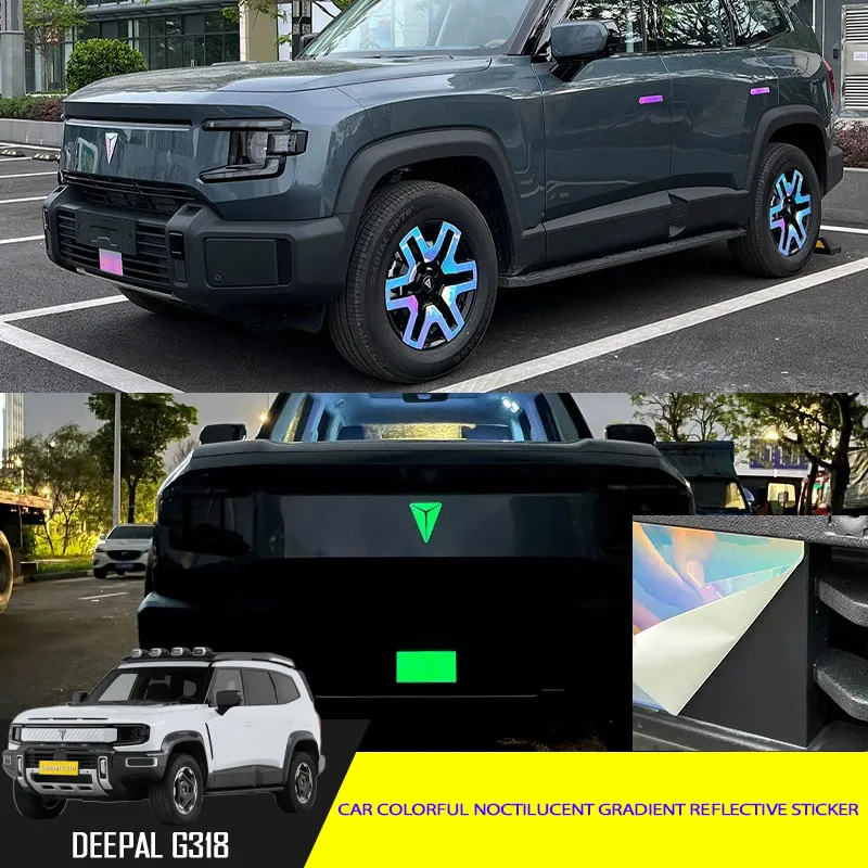 Car Sticker Fit for Deepal G318 Car Colorful Noctilucent Gradient Reflective Stickers Car Exterior Decoration Accessories