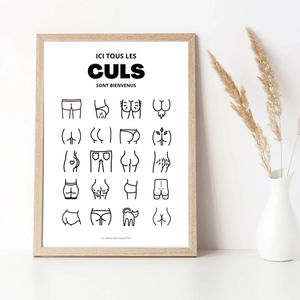 1PC Unframed WC Humor Posters Prints Canvas Painting Modern All Butts Are Allowed for Toilet Wall Art Home Bathroom Decoration