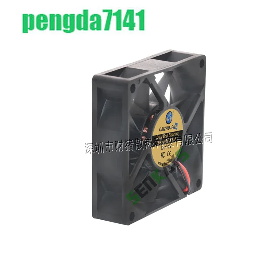 pa المزدوج الكرة تحمل 7020 70 مللي متر 70*70*20 مللي متر تيار مستمر 5 فولت 12 فولت 24 فولت مروحة التبريد الكمبيوتر وحدة المعالجة المركزية مروحة التبريد مروحة التبريد 2pin #3