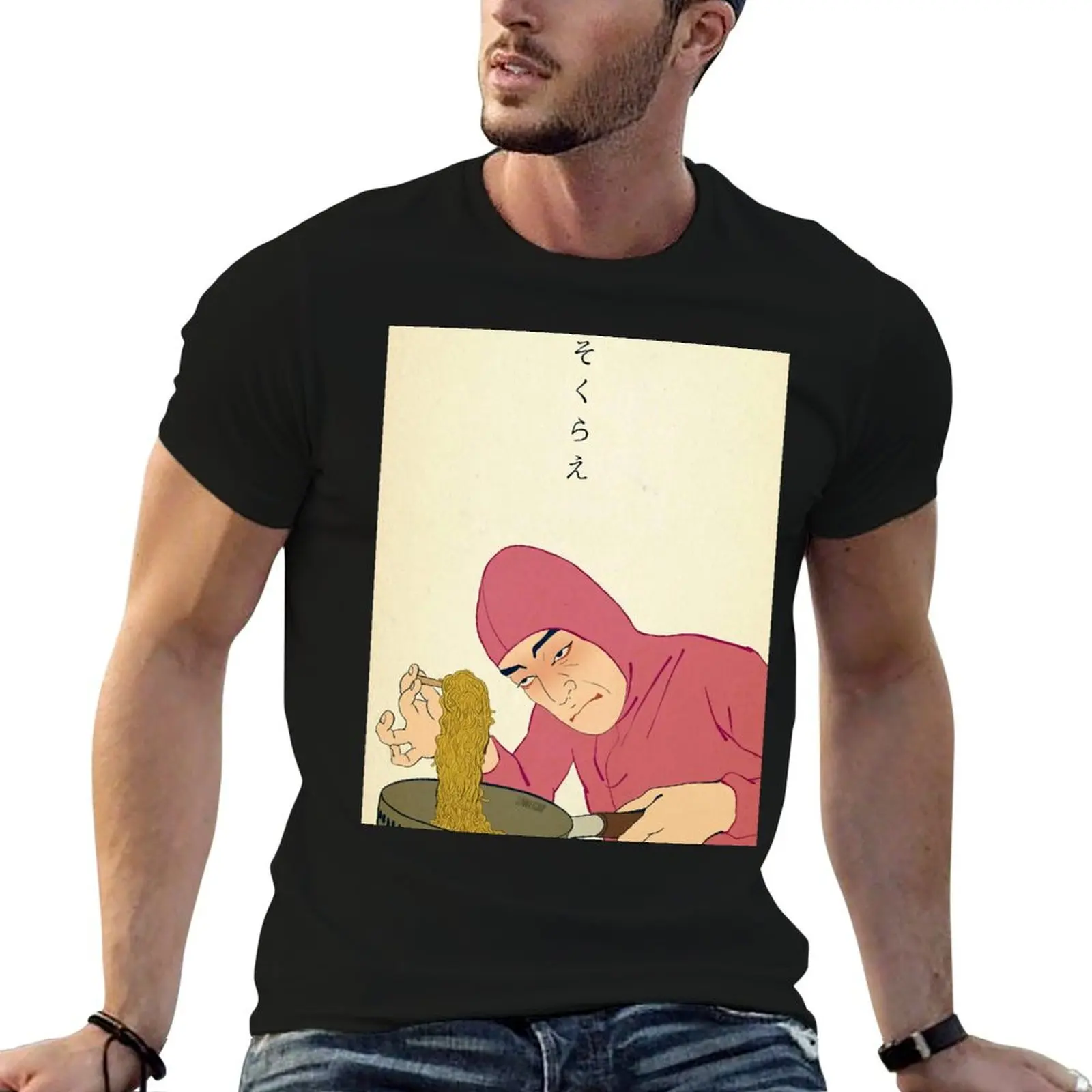 Pink Guy Cooks Ramen RAPS, Pink Guy Prepares Ramen RAPS T-Shirt Lightweight Running Sports T-Shirt