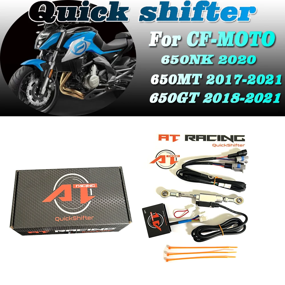 Para CF-MOTO 650NK 2020 CF-MOTO 650MT 2017-2021 650GT 2018-2021 nueva palanca de cambios rápida unidireccional palanca de cambios transmisión rápida