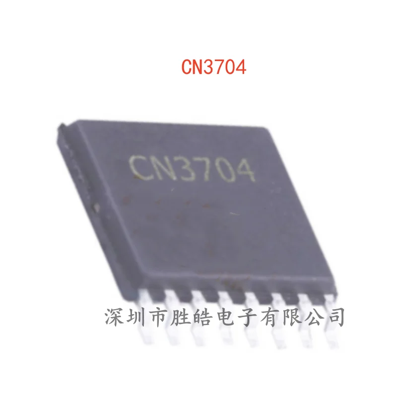 

(5PCS) NEW CN3704 3704 5A Four-Section Lithium-Ion Battery Charging Chip TSSOP-16 CN3704 Integrated Circuit