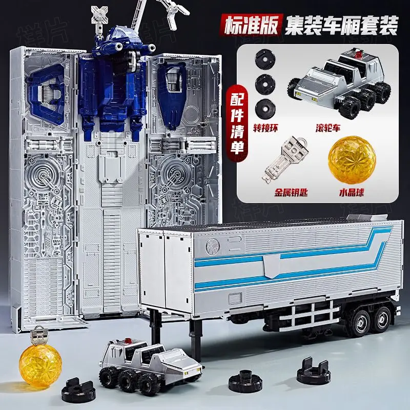 Transformation WJ MPP10 OP Commander ขยายรุ่น 32 ซม.Weijiang Action Figures ของเล่นของขวัญคอลเลกชัน