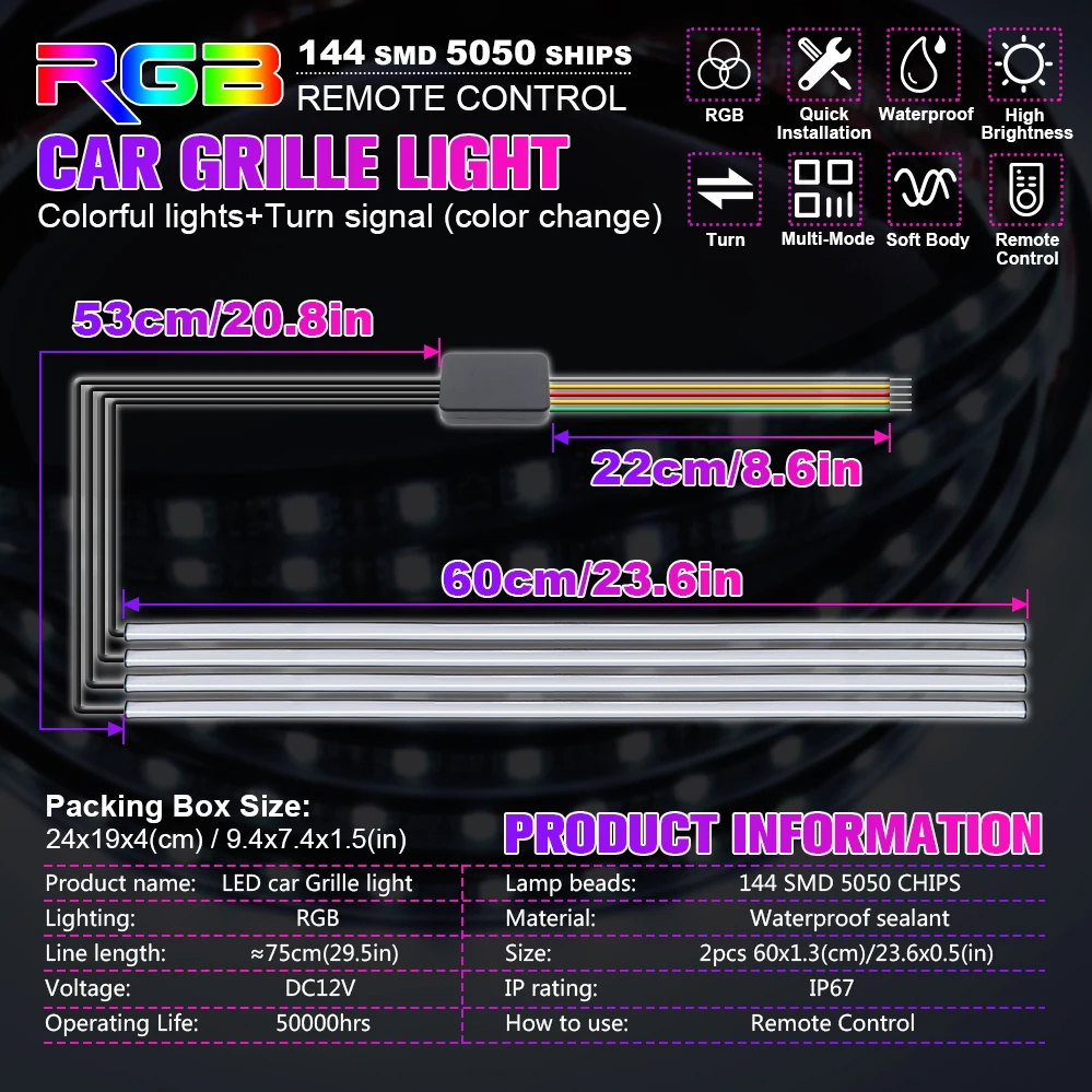 1V4 Car Grille Light Strip 144 SMD with Remote Control RGB Waterproof DRL and Turn Signal Scrolling Light Modified LED