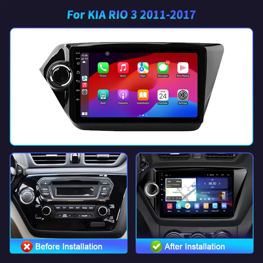 For KIA RIO 3 2011-2017 Android 14 Car Radio Multimedia Navigation Wireless Carplay Stereo Head Unit WIFI 2DIN Screen