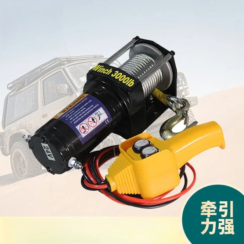 Car winch 12v24v winch off-road vehicle self-rescue wire rope tractor trailer vehicle electric winch