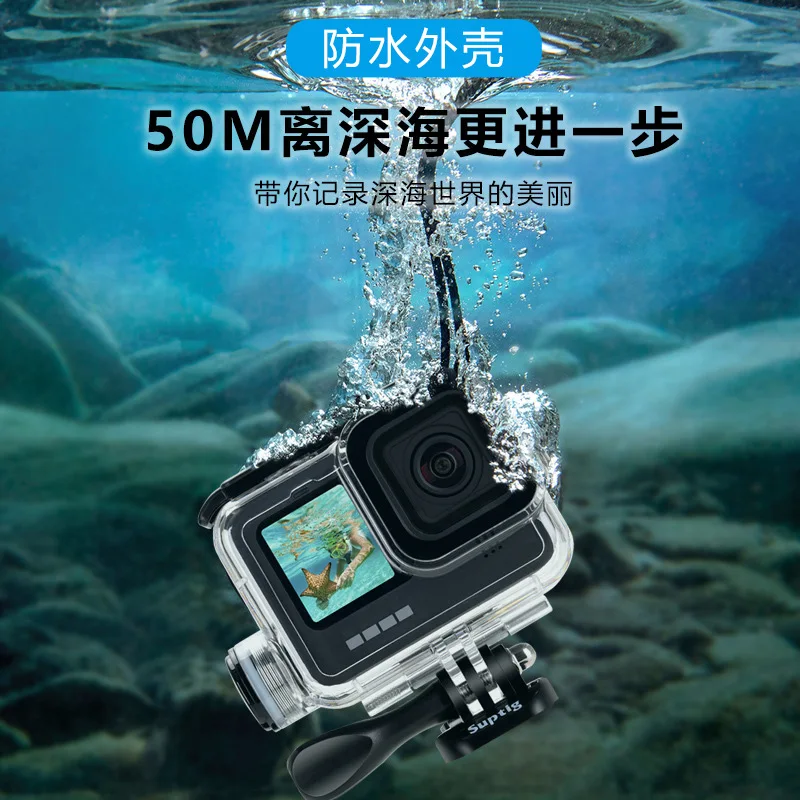 Rechargeable non removable lens Waterproof case for gopro 12/11/10/9