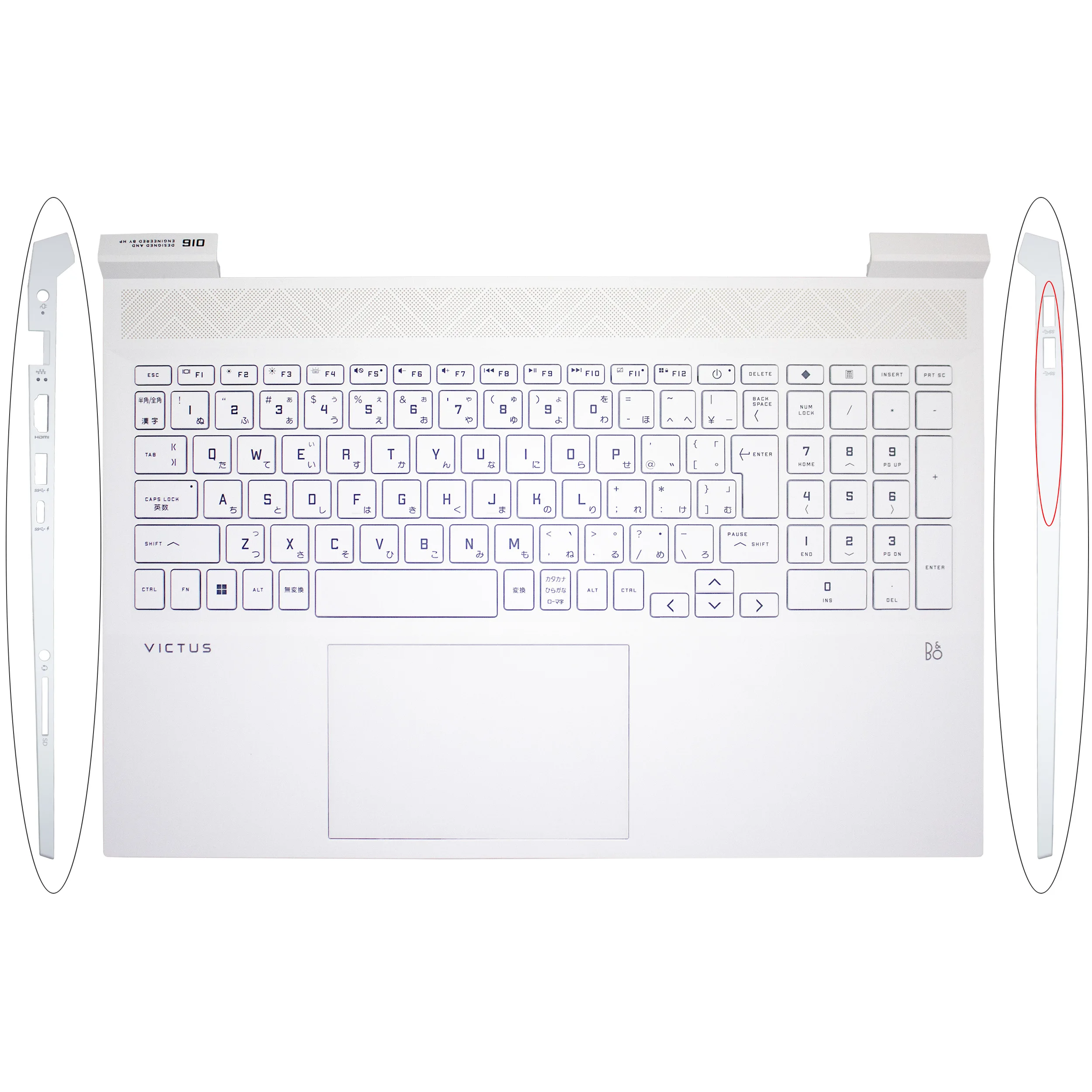 Imagem -04 - Teclado Japonês Original para Laptop hp Capa Superior Retroiluminada Capa Superior Omen Victus 16-d 16-e Tpn-q263 Tpn-q264 Novo