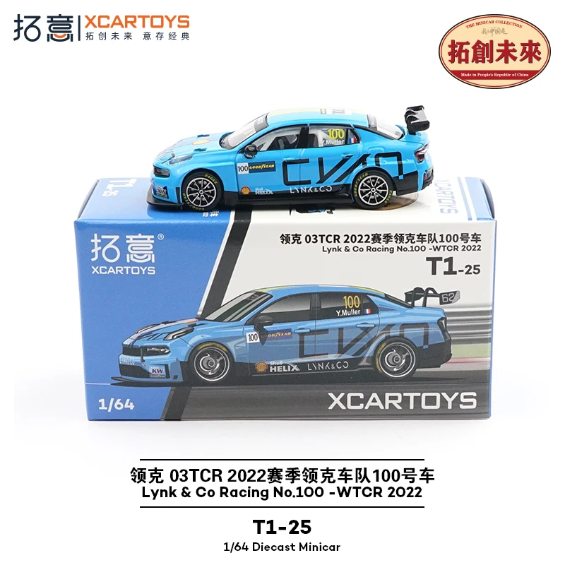 XCARTOYS 1/64 Lynk & Co 03TCR 2022 saison Lynk & Co Team 100 voiture, collection pour enfants, cadeaux de vacances pour enfants