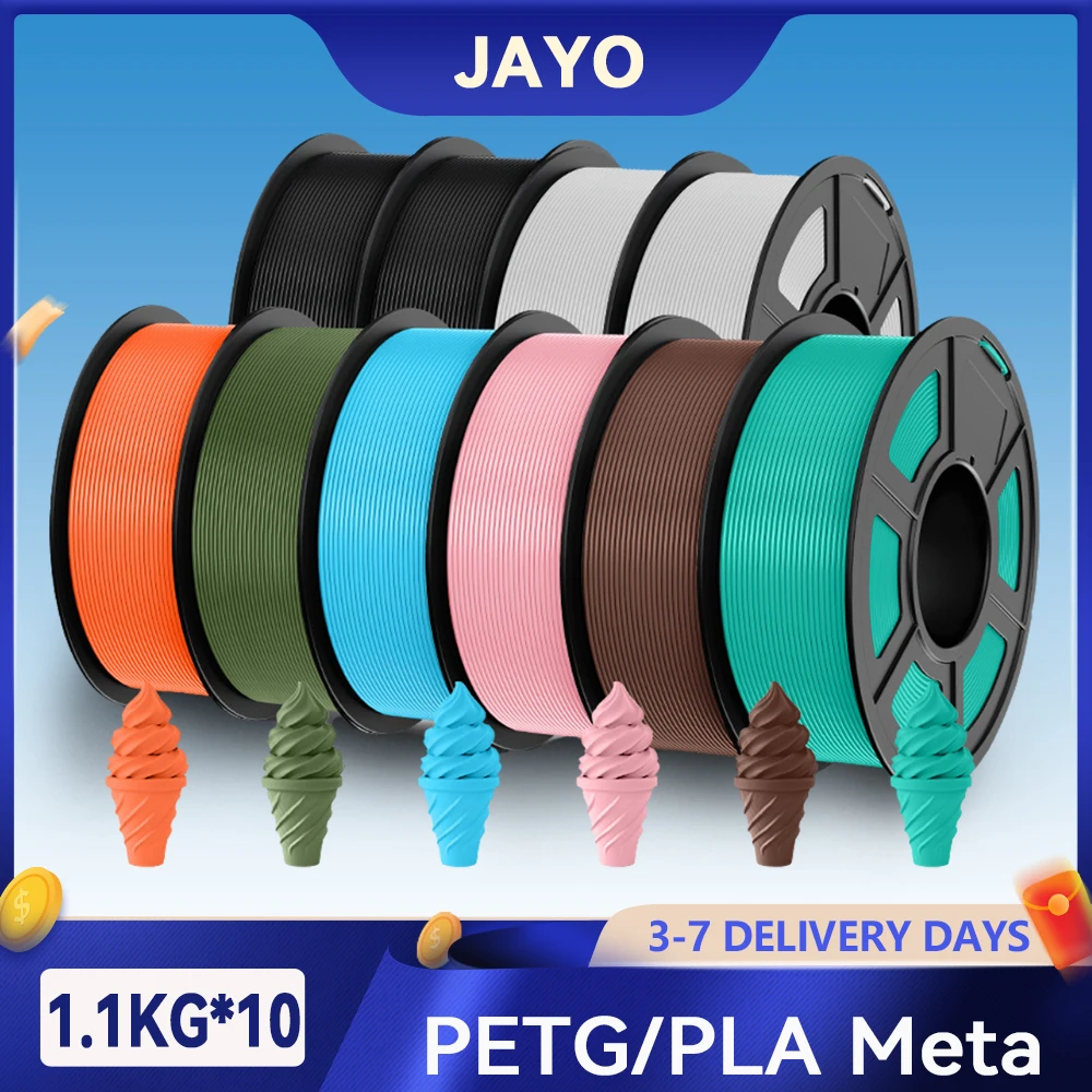 

JAYO 3D PETG/PLA Meta Filament 1.75mm 3D Filament High Liquidity Non-toxic & Mixe-color 3D Printer Filament For FDM 3D Printer