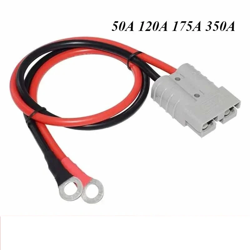 SB50 Plug 50A 120A 175A 350A Male Female with Wire Charging Harness Cable for Electric Forklift Lithium Battery Silicone Cover