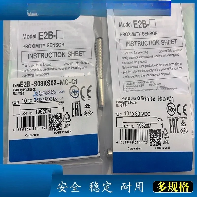 Tuya-E2B-S08KS02-MC-C1/B1 E2B-S08KS02-MC-B2C2 S08LN04 Spot Supply-Alexa Google Assistant #2