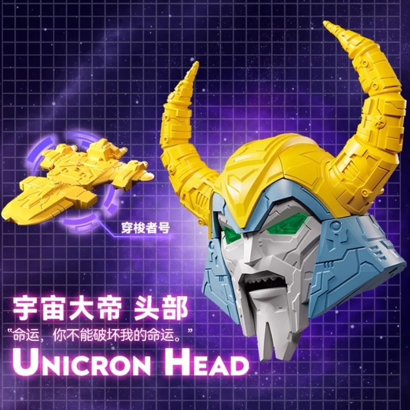 BLOKEES Трансформеры Astronauts Edition Unicron Optimus Prime Hot Rod Splice Sludge Metroplex Splice Подвижная игрушка Модель в подарок
