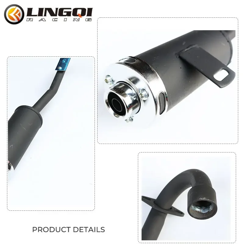 LESQUE ATV Exhaust Muffler Pipe Silence Sliencer With Connector Tube 780mm For 110-125CC Small Bull Off Road Vehicle 4 Wheel