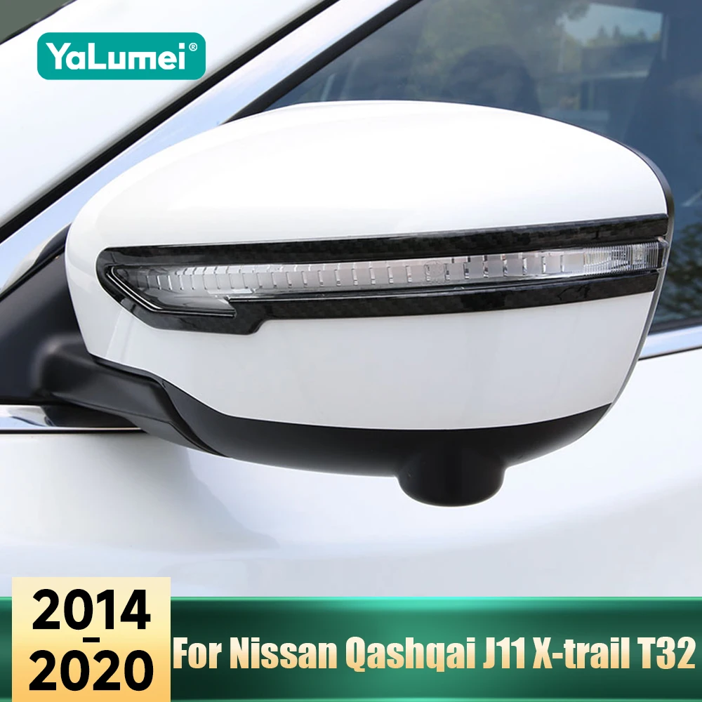 For Nissan Qashqai J11 X-trail X trail T32 2014-2019 2020 Car Rear View Mirror Anti-collision Strip Anti scratch Accessories