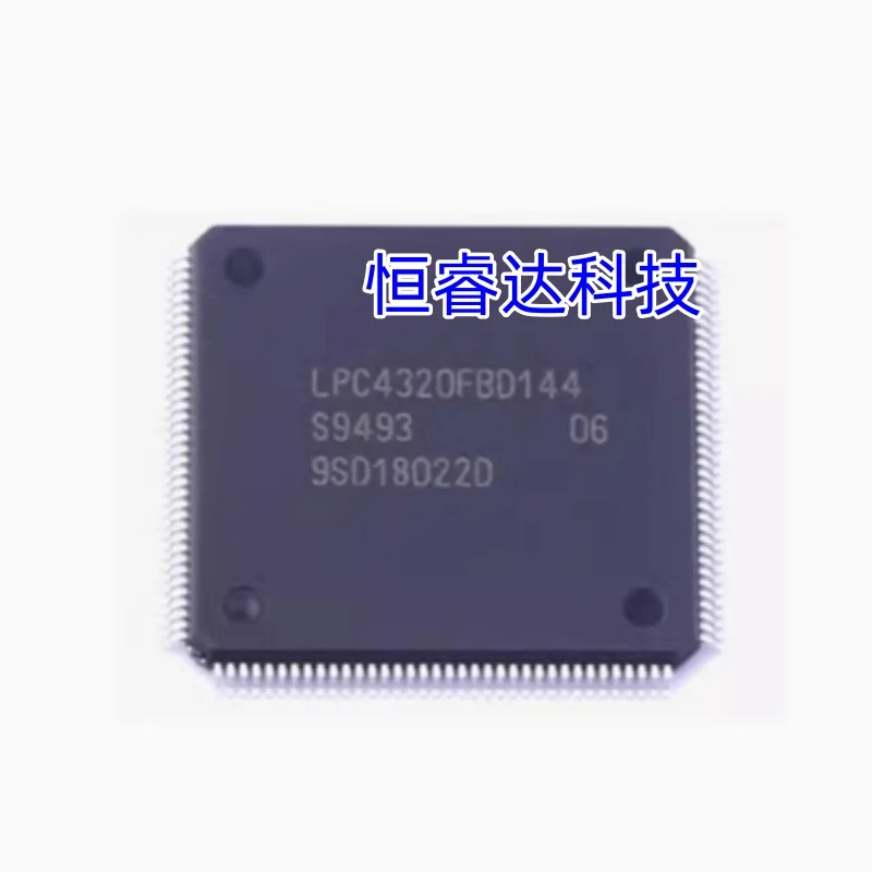 1PCS/lot LPC4320FBD144 LPC2388FBD144 LPC4337JBD144 LPC2378FBD144 83 2.2V~3.6V 204MHz QFP-144(20x20) Microcontroller Units