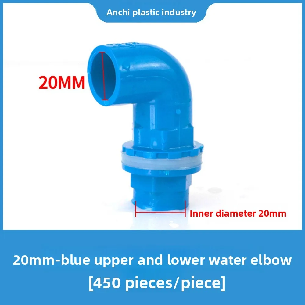 Water Inlet Outlet Supply Pipe DIY Drain Fittings I.D20~50mm PVC Aquarium 90° Elbow Drainage Connector Fish Tank Overflow Joints