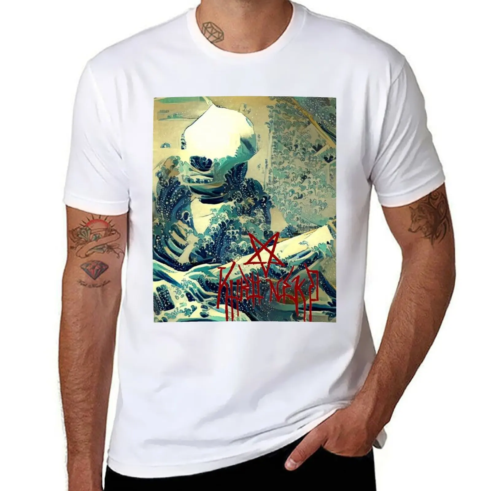 

The Wave Kuro T-Shirt Fitness Training Breathable Tee