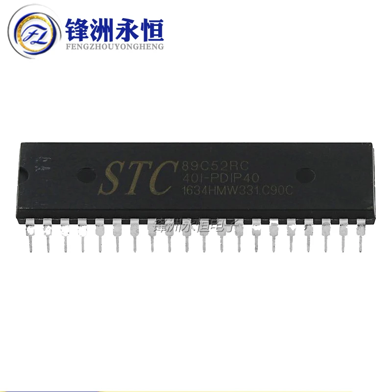 1pcs/lot STC89C52RC-40I-PDIP40 STC89C52 DIP-40 Single chip microcomputer In Stock