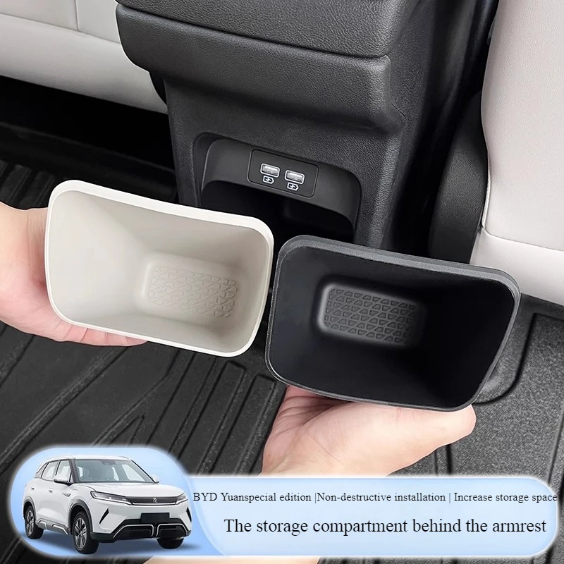

Car Rear Storage Box Interior Second Row Armrest Storage Silicone Box For BYD Yuan UP EV Yuan Pro 2024 Interior Accessories