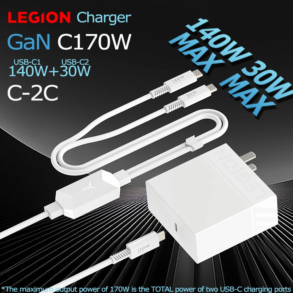 

Legion GaN Charger C170W Cto2C Cable One To Two Y Splitter USB-C Fast Charging 140W+30W For Lenovo Laptops Phones