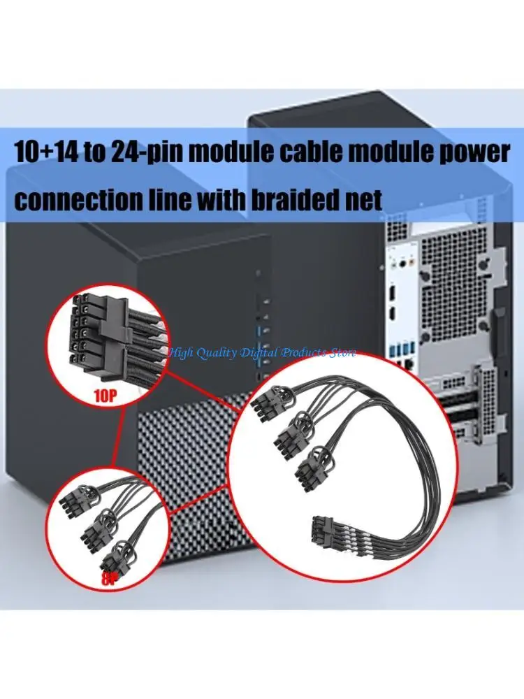 U2JE Professional Modular Power Cord 8x3 to 12+4Pin for ARGB GOLD,Toughpower TF1 GF1