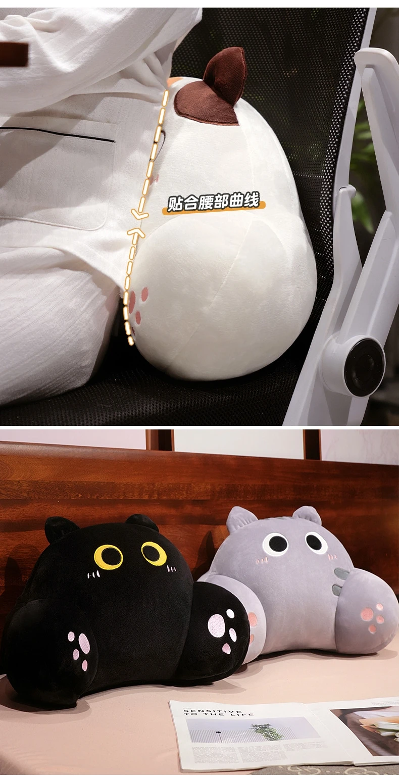 Kawaii Cuddly Cats Sofa Seat Cushion - Limited Edition