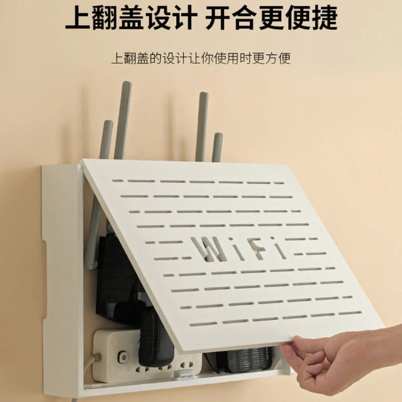 Premium Sturdy No-Drill Wall-Mounted Router & Modem Storage Box with Cable Management, Concealment Organizer for WiFi & Socket
